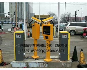 平阴潍坊寿光车辆识别系统，济南冠宇智能提供安装